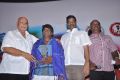 Adharam Palli Arambam Movie Audio Launch Photos