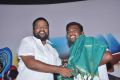 Adharam Palli Arambam Movie Audio Launch Photos