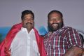 Adharam Palli Arambam Movie Audio Launch Photos