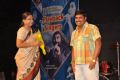 adhee_lekka_audio_launch_function_stills_9f96b1f