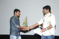 Adhee Lekka Platinum Disc Function Stills