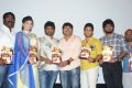 Adhee Lekka Platinum Disc Function Stills