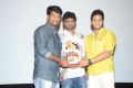 Adhee Lekka Platinum Disc Function Stills