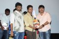 Adhee Lekka Platinum Disc Function Stills