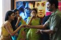 Athe Kangal Movie Audio Launch Stills