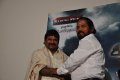 Adhi Thappu Audio Launch Stills