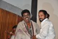 Adhi Thappu Audio Launch Stills