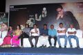 Adhibar Movie Press Meet Stills