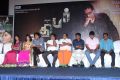 Adhibar Movie Press Meet Stills