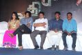 Adhibar Movie Press Meet Stills