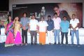 Adhibar Movie Press Meet Stills