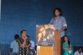 Adhibar Movie Press Meet Stills