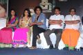 Adhibar Movie Press Meet Stills