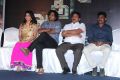 Adhibar Movie Press Meet Stills