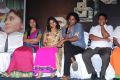 Adhibar Movie Press Meet Stills