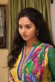 Actress Vidya in Adhibar Tamil Movie Stills