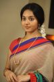 Actress Vidya in Athibar Tamil Movie Stills