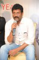 Adhinayakudu Logo Launch Stills