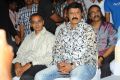 Adhinayakudu Triple Platinum Disc Function Stills