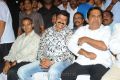 Adhinayakudu Triple Platinum Disc Function Stills