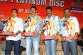 Adhinayakudu Triple Platinum Disc Function Photos