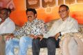 Adhinayakudu Triple Platinum Disc Function Photos