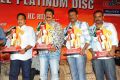 Balakrishna at Adhinayakudu Triple Platinum Disc Function Photos