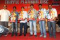 Adhinayakudu Triple Platinum Disc Function Photos