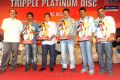 Adhinayakudu Triple Platinum Disc Function Photos