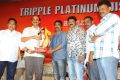 Adhinayakudu Triple Platinum Disc Function Photos