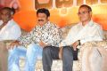 Adhinayakudu Triple Platinum Disc Function Photos