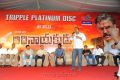 Adhinayakudu Triple Platinum Disc Function Photos