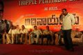 Adhinayakudu Triple Platinum Disc Function Photos