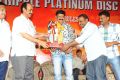 Adhinayakudu Triple Platinum Disc Function Photos