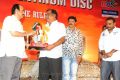 Adhinayakudu Triple Platinum Disc Function Photos