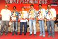 Adhinayakudu Triple Platinum Disc Function Photos