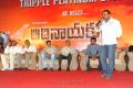 Adhinayakudu Triple Platinum Disc Function Photos