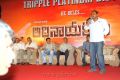 Adhinayakudu Triple Platinum Disc Function Photos