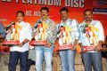 Adhinayakudu Triple Platinum Disc Function Photos