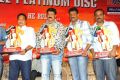 Adhinayakudu Triple Platinum Disc Function Photos