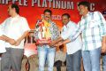 Adhinayakudu Triple Platinum Disc Function Photos