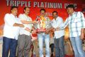 Adhinayakudu Triple Platinum Disc Function Photos