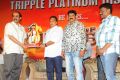 Adhinayakudu Triple Platinum Disc Function Photos