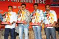 Adhinayakudu Triple Platinum Disc Function Photos