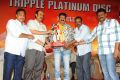 Adhinayakudu Triple Platinum Disc Function Photos