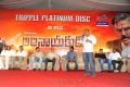 Adhinayakudu Triple Platinum Disc Function Photos