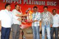 Adhinayakudu Triple Platinum Disc Function Photos