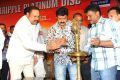 Adhinayakudu Triple Platinum Disc Function Photos