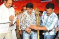 Adhinayakudu Triple Platinum Disc Function Photos