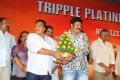 Adhinayakudu Triple Platinum Disc Function Photos